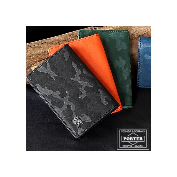 PORTER ポーター ワンダー カードケース 342-03846 名刺入れ 吉田
