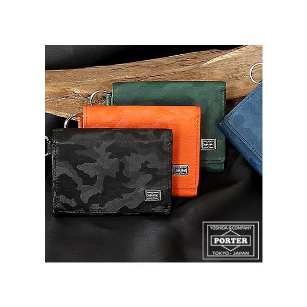 ポーター ワンダー ウォレット 342-06038 三つ折り財布 コンパクト 折財布 吉田カバン porter