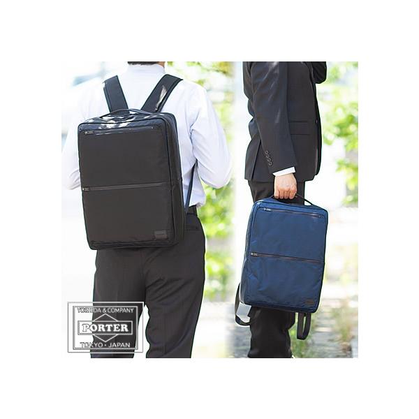 bag-loire_y-534-05271 