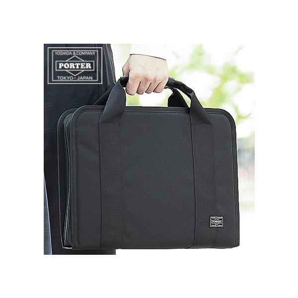 bag-loire_y-550-08960 bag-loire_y-550-08960