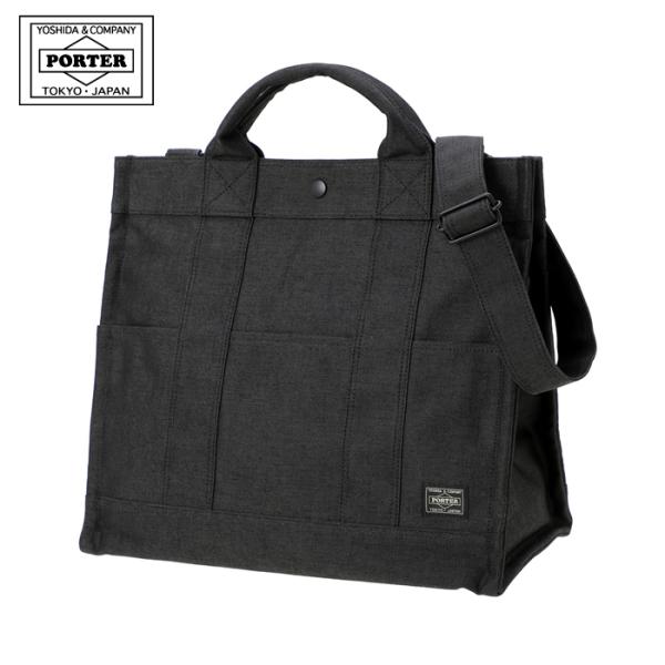 PORTER ポーター スモーキー 2WAYトートバッグ 592-27627 吉田カバン