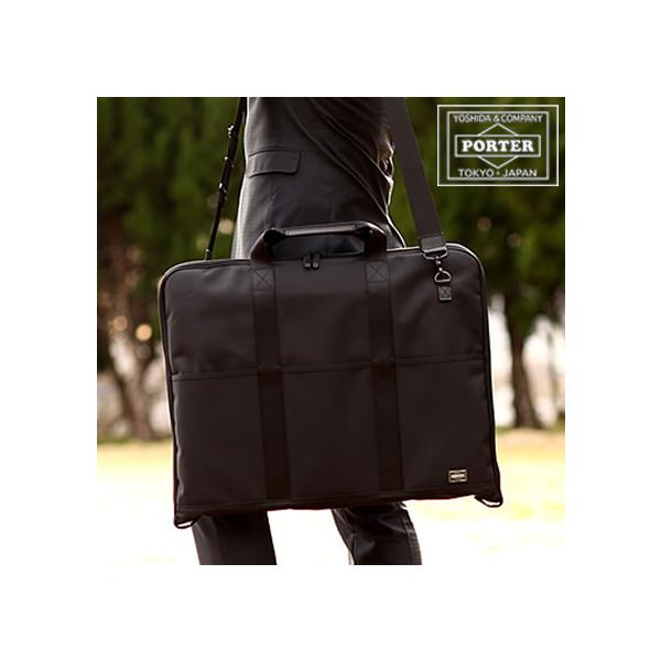 PORTER ポーター ステージ 2WAYガーメントケース 620-07571