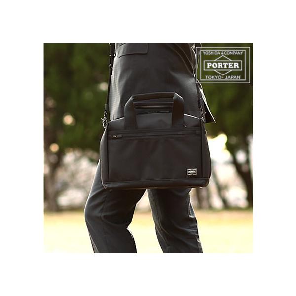 PORTER ポーター ステージ 2WAYブリーフケース 620-07574 ビジネス