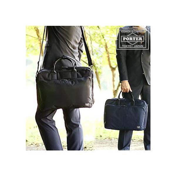 PORTER ポーター タイム 3WAYブリーフケース 655-06166 ビジネス PORTER ポーター タイム 3WAYブリーフケース 655-06166 ビジネス