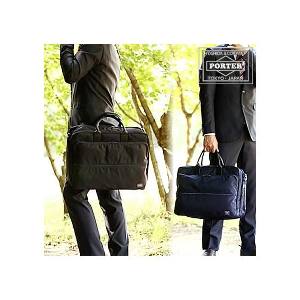 PORTER ポーター タイム 2WAYオーバーナイトブリーフケース(L PORTER ポーター タイム 2WAYオーバーナイトブリーフケース(L