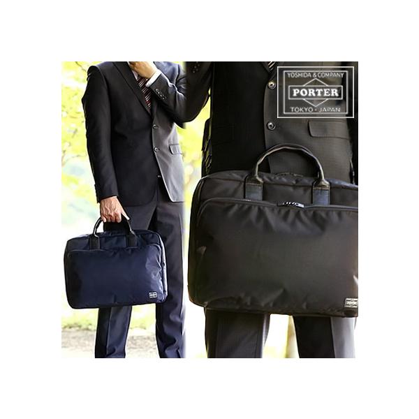 PORTER ポーター タイム 2WAYブリーフケース(L) 655-08298 PORTER ポーター タイム 2WAYブリーフケース(L) 655-08298
