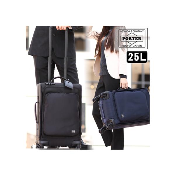 PORTER ポーター タイム トロリーバッグ(S) 655-17871 スーツ PORTER ポーター タイム トロリーバッグ(S) 655-17871 スーツ