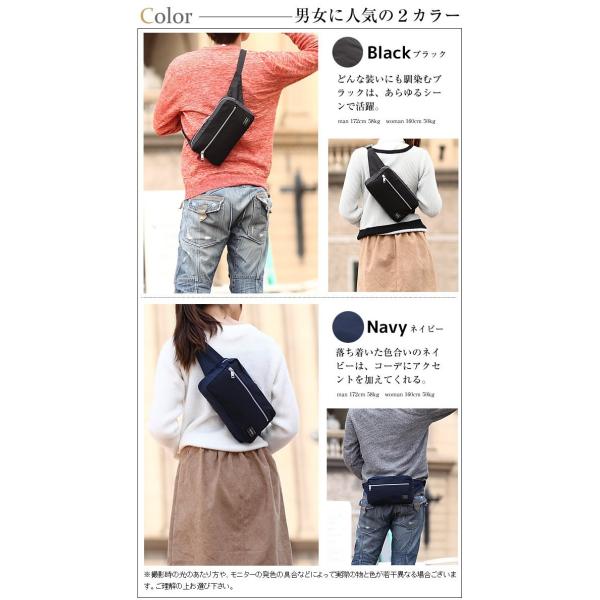ポーター 吉田カバン Porter テラ 16新作 ウエストバッグ ヒップバッグ バッグ メンズ レディス ポーター M S L 658 Ws Buyee Buyee 日本の通販商品 オークションの代理入札 代理購入