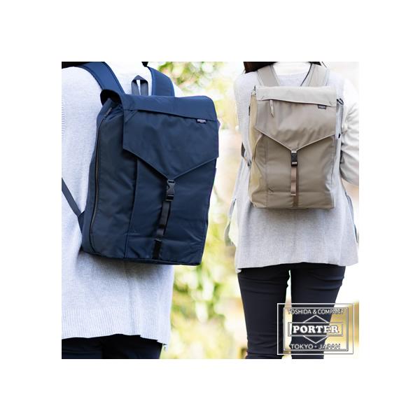 PORTER ポーター シェル リュックサック 679-36806 リュック