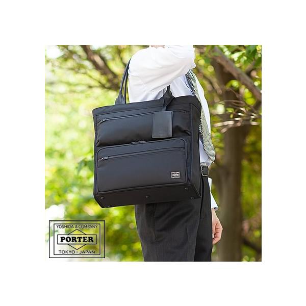 bag-loire_y-681-17979