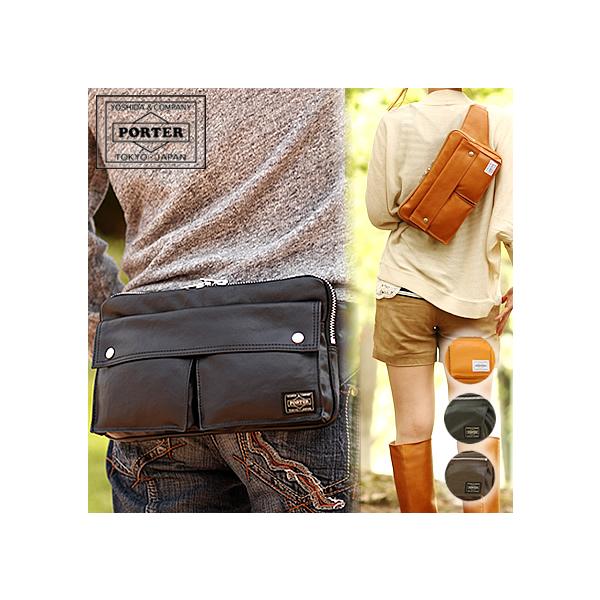 ✨未使用品✨PORTER ポーター フリースタイル ボディバッグ ブラウン PORTER ポーター フリースタイル ウエストバッグ 707-07147