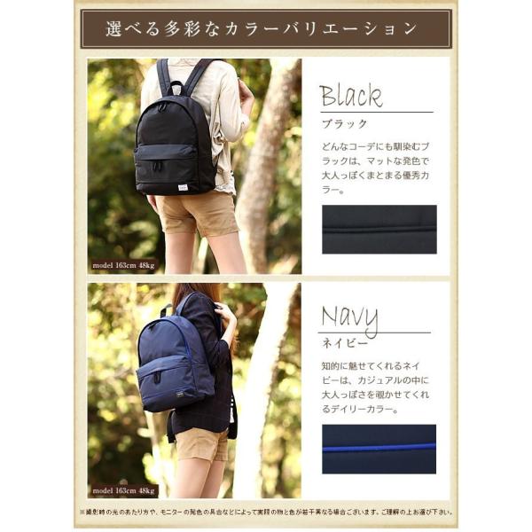 ポーターガール リュック 吉田カバン ムース リュックサック デイパック Porter ポーター M S L 751 Ws Buyee Buyee 日本の通販商品 オークションの代理入札 代理購入