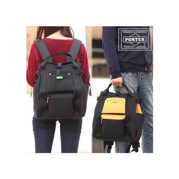 PORTER ポーター ユニオン リュックサック 782-08691 吉田カバン PORTER ポーター ユニオン リュックサック 782-08691 吉田カバン