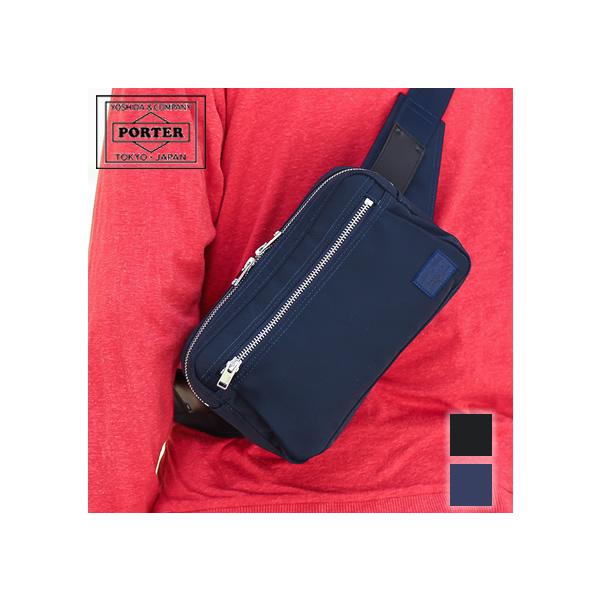 PORTER ポーター リフト ウエストバッグ 822-06132 吉田カバン