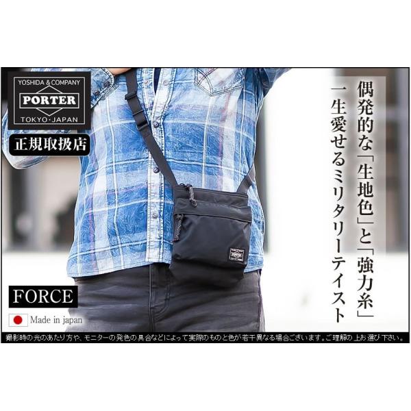 ポーター 吉田カバン ショルダーバッグ ミニ フォース バッグ 18追加型 Porter Force ポーター ショルダー バッグ 855 Qa Buyee Buyee 提供一站式最全面最專業現地yahoo Japan拍賣代bid代拍代購服務 Bot Online