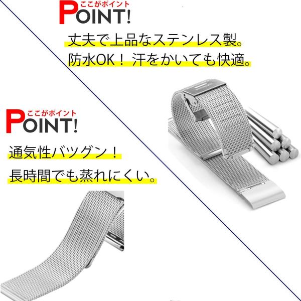 腕時計 時計ベルト 時計バンド ベルト交換 ステンレス メッシュ ベルト 防水 交換工具・バネ付き REOTTI /【Buyee】 腕時計 時計ベルト 時計バンド ベルト交換 ステンレス メッシュ ベルト 防水 交換工具・バネ付き REOTTI /【Buyee】