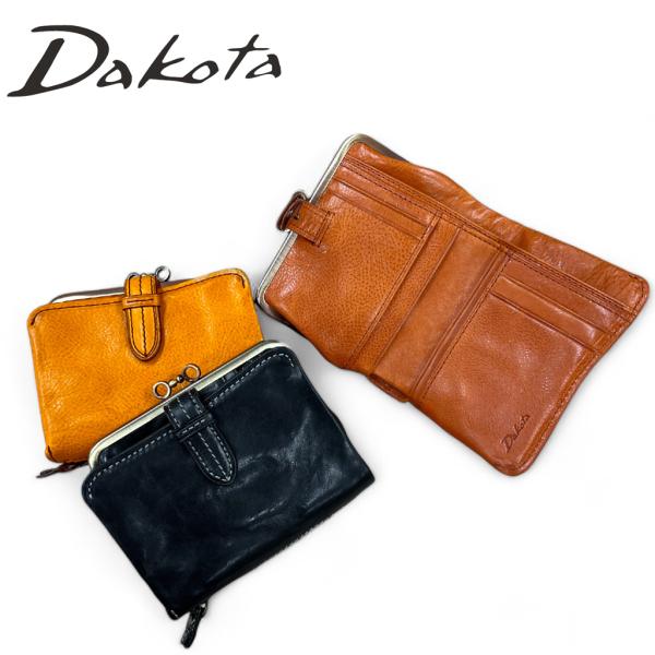 Dakota ダコタ Clapton クラプトン WALLET 財布 2つ折り財布 レディース 女性 大人 おしゃれ かわいい 小さい イタリア製牛革 レザー ブランド 0030311 Dakota（ダコタ） Clapton クラプトン WALLET 財布 2つ折り財布