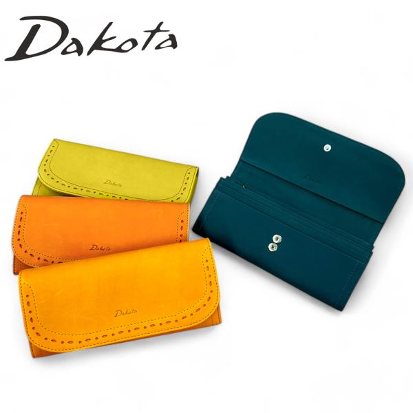 Dakota ダコタ Apego アペーゴ WALLET 財布 長財布 フラップタイプ レディース 女性 大人 おしゃれ かわいい 牛革 レザー ブランド 0030472 Dakota（ダコタ） Apego アペーゴ WALLET 財布 長財布 フラップタイプ