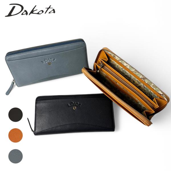 ダコタ　財布 Dakota（ダコタ） 長財布 バイブリー 0031762 レディース 財布