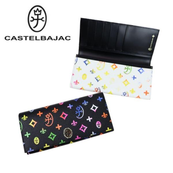 CASTELBAJAC（カステルバジャック） 公式アイテム付き ジェルマン