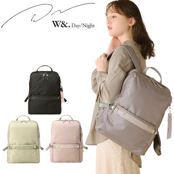 w&.Day/night リュック　リッカ　バックパック W＆.Day/Night（ダブルアンドデイナイト） リッカ バックパック