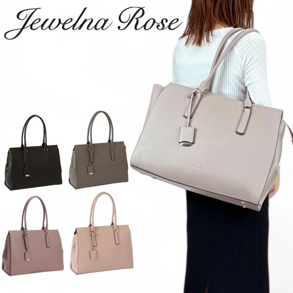 Jewelna Rose（ジュエルナローズ） OLバッグエト ビジネストート