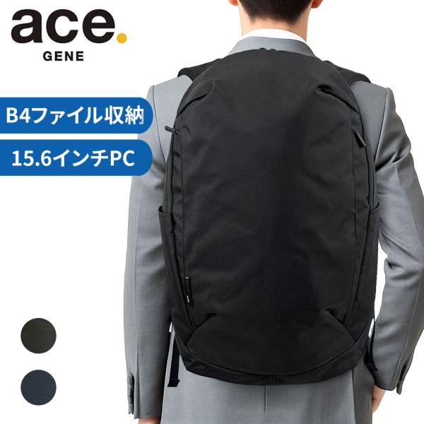 ace. GENE LABEL エースジーン シルパック リュックサック バック