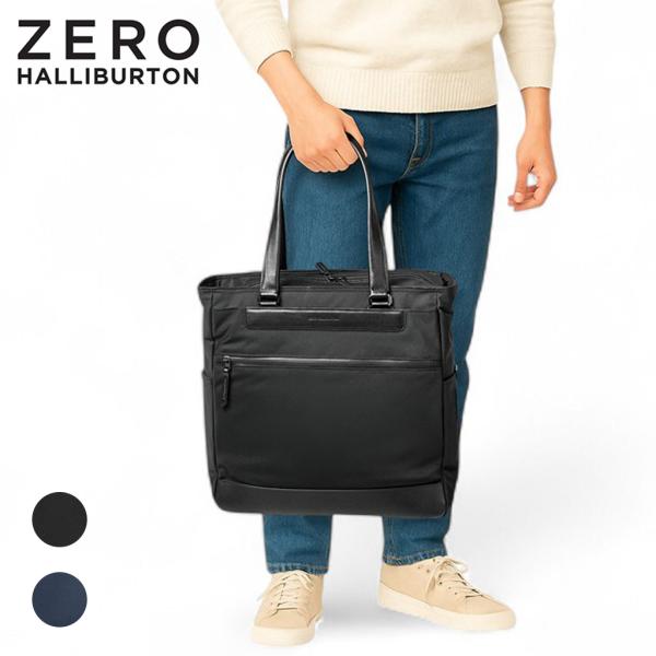 ゼロハリバートン　Cipher Quiet | Square Tote ZERO HALLIBURTON（ゼロハリバートン） サイファークワイエット