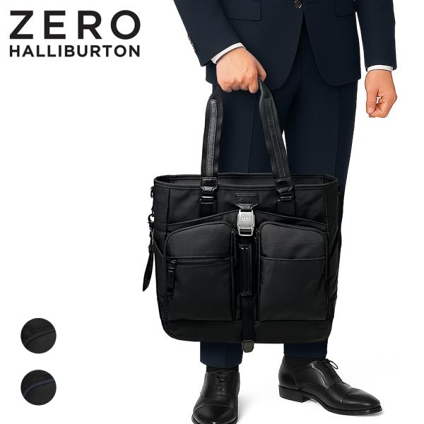 ゼロハリバートン ZERO HALLIBURTON トートバッグ ブラック 総柄 ZERO HALLIBURTON（ゼロハリバートン） 最大51% 5/13限定 ゴルフ