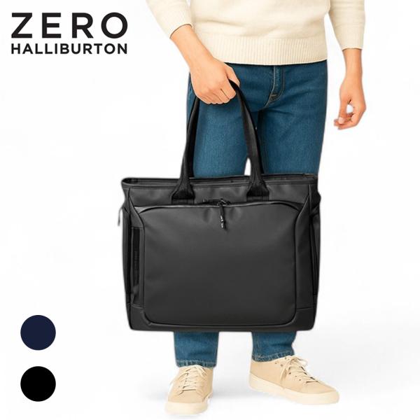ZERO HALLIBURTON（ゼロハリバートン） 【ノベルティ特典】 ZFB2
