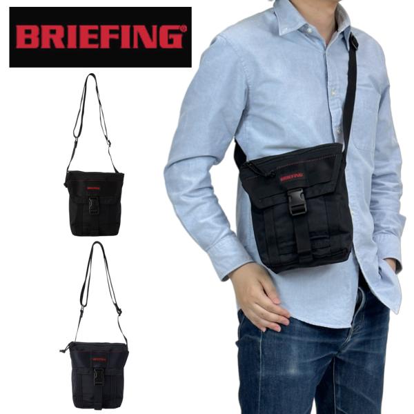 値下　美品　ブリーフィング　BRIEFING モジュールウェア BRIEFING（ブリーフィング） モジュールウェア ショルダーバッグ