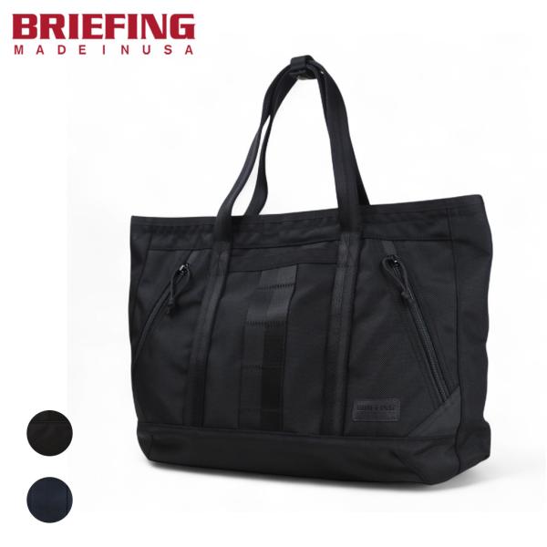 bag-net-2_bra211t07