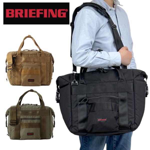 bag-net-2_bra231n78