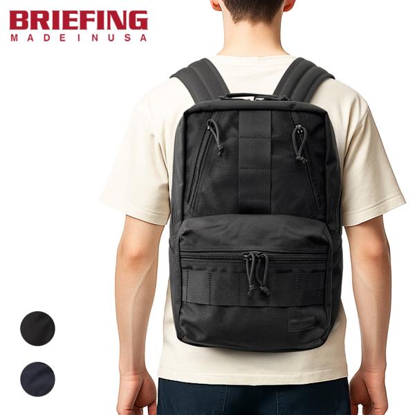BRIEFING BACKPACK ブリーフィング デルタ バックパックM BRIEFING（ブリーフィング） バックパック DELTA SQ PACK リュック