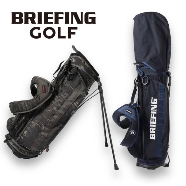 bag-net-2_brg203d22 bag-net-2_brg203d22