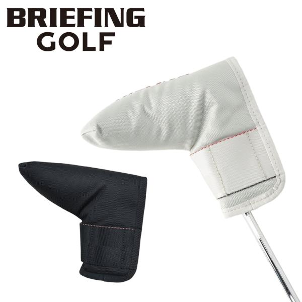 BRIEFING（ブリーフィング） ゴルフ クラブヘッドカバー PUTTER COVER