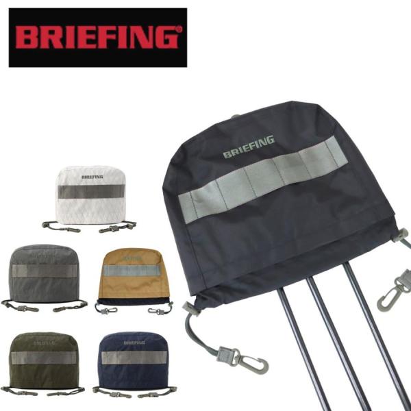 BRIEFING GOLF 正規品 ブリーフィング ゴルフ ミルコレクション