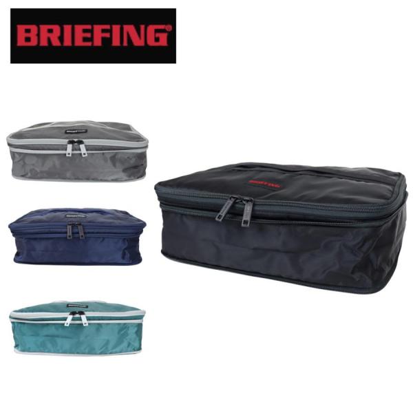 BRIEFING ブリーフィング ゴルフ GOLF エコツイル ポーチ ブランド BRIEFING（ブリーフィング） 正規品 ゴルフ GOLF エコツイル ポーチ