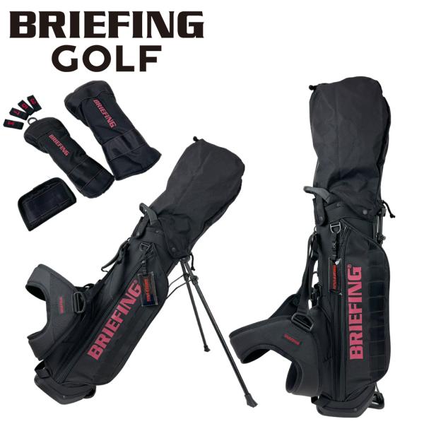 bag-net-2_brg233d20