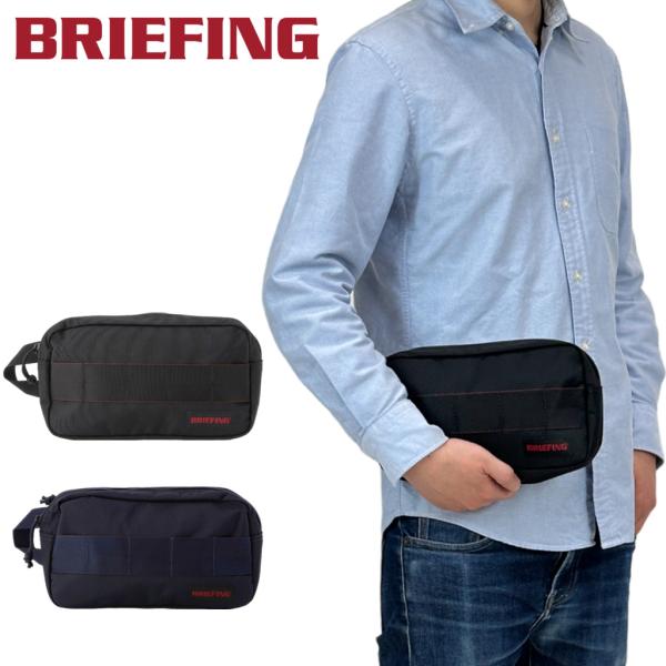 BRIEFING（ブリーフィング） モジュールウェア ポ−チ ONE ZIP POUCH