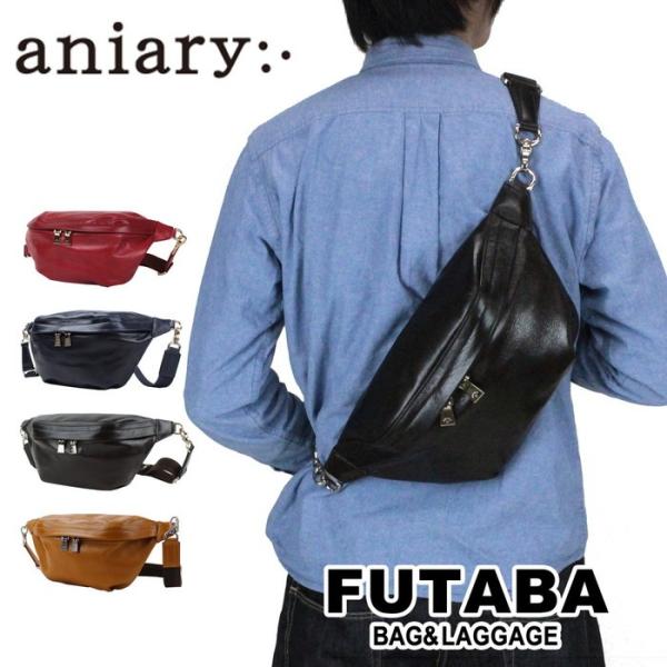 aniary（アニアリ） ボディバッグ ボディバッグ 01-07003 aniary