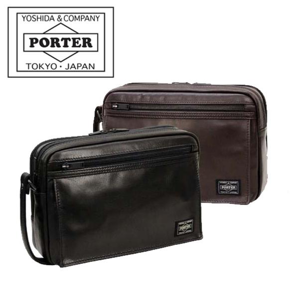 PORTER ポーター アメイズ ポーチ 022-03797 吉田カバン