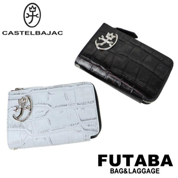 定価2万4200円 カステルバジャック 長 財布 CASTELBAJAC CASTELBAJAC カステルバジャック 財布 長財布 大容量 本革