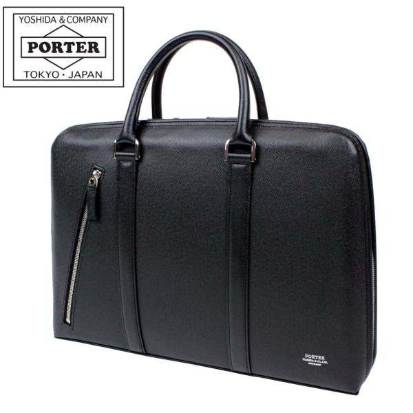 PORTER Axj[u[tP[X 024-04331