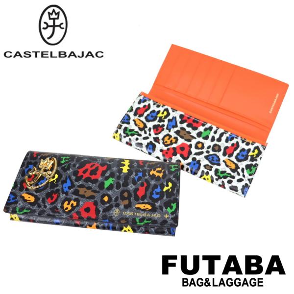 JXeoWbN CASTELBAJAC ACet Ip[ z Y uh ܂ EHbg 029614