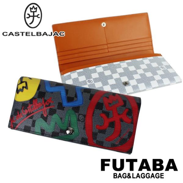 カステルバジャック CASTELBAJAC 公式アイテム付き クラー 長財布 メンズ ブランド Couleurs Long wallet 066622 :066622:FUTABA BAGLUGGAGE 通販 CASTELBAJAC カステルバジャック 長財布 財布 白 ロゴ