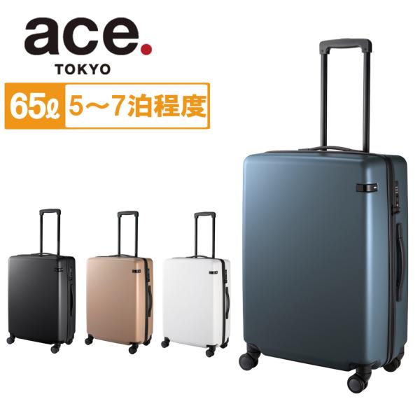 ACE様へ(^-^)ありがとうございます ace. TOKYO LABEL 【ノベルティ特典】 エーストーキョー