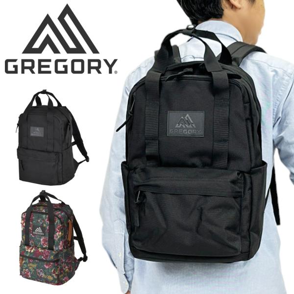 新品タグ付GREGORYグレゴリー　バックパック　クラシックデイ　黒　リュック GREGORY（グレゴリー） CLASSIC クラシック リュック デイパック