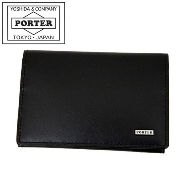 【新品・未使用品】PORTER 名刺入れ （110-02924） ポーター シーン カードケース 110-02924 PORTER SHEEN 名刺入れ