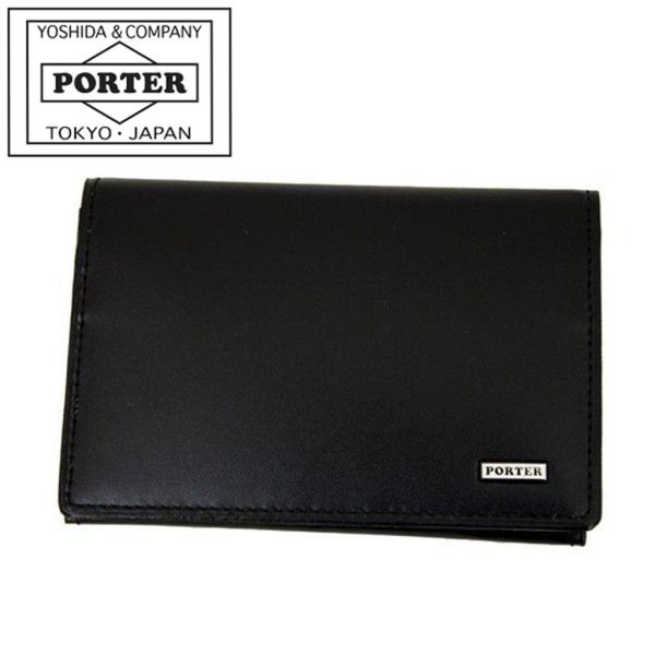 PORTER V[ h 110-02924